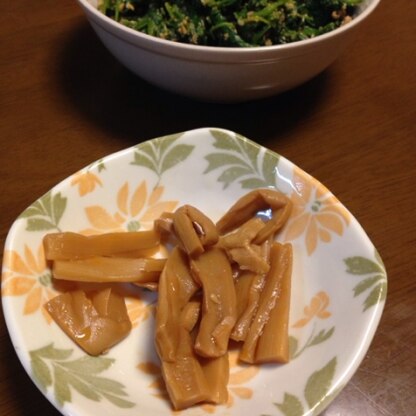 食べかけですみません。簡単にできました。
美味しくてパクパクいってしまいます。